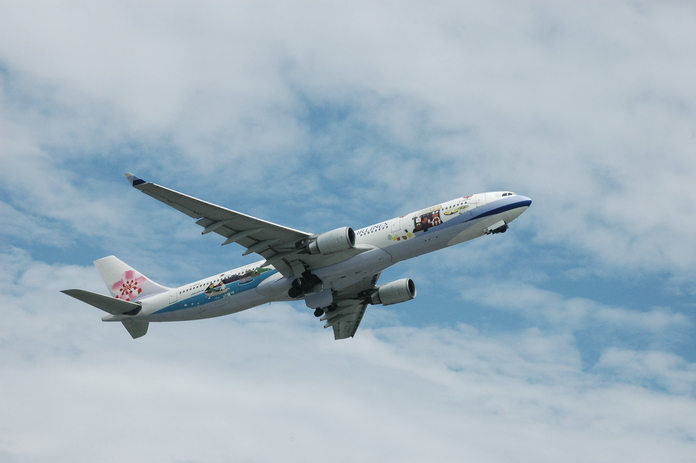 Shenzhen-Kaohsiung Direct Passenger Air Route Resumes