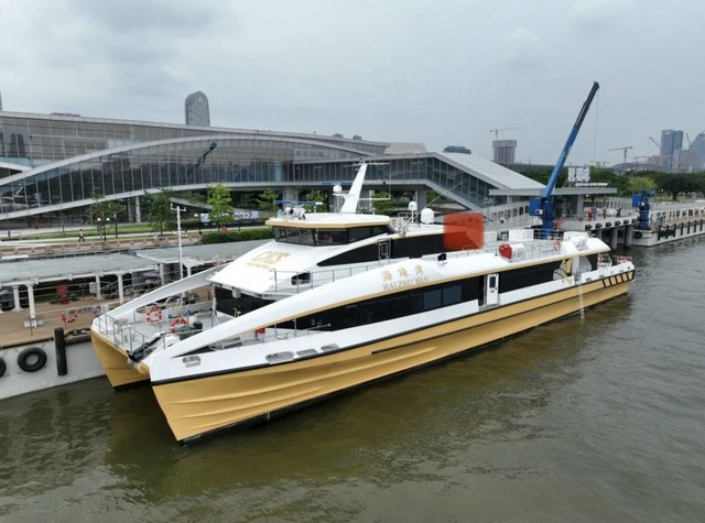 Pazhou Ferry Terminal Begins Trial Operations