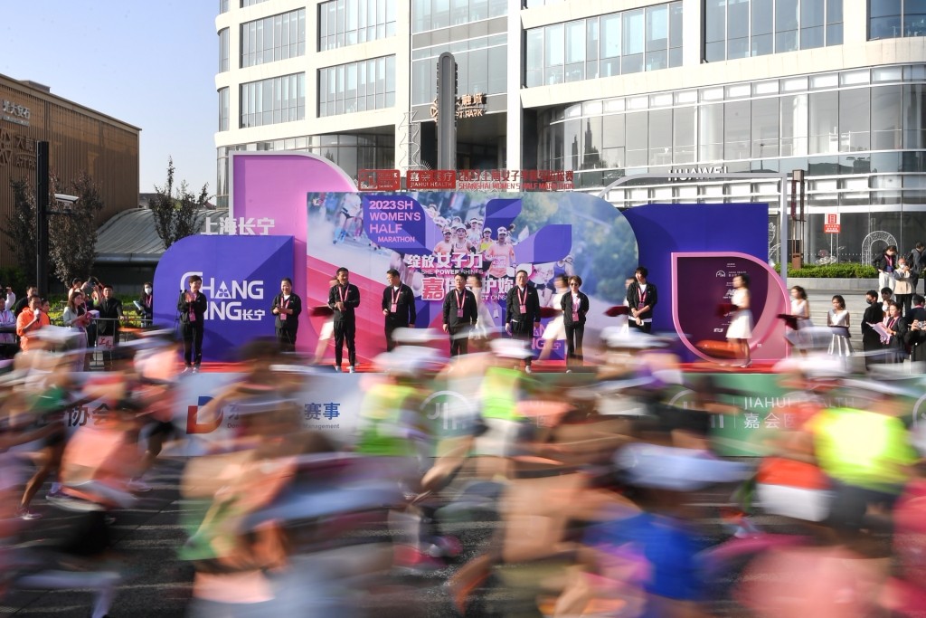 Jiahui Partners with Shanghai Women's Half Marathon