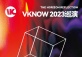 VKNOW 2023 Tour Concert