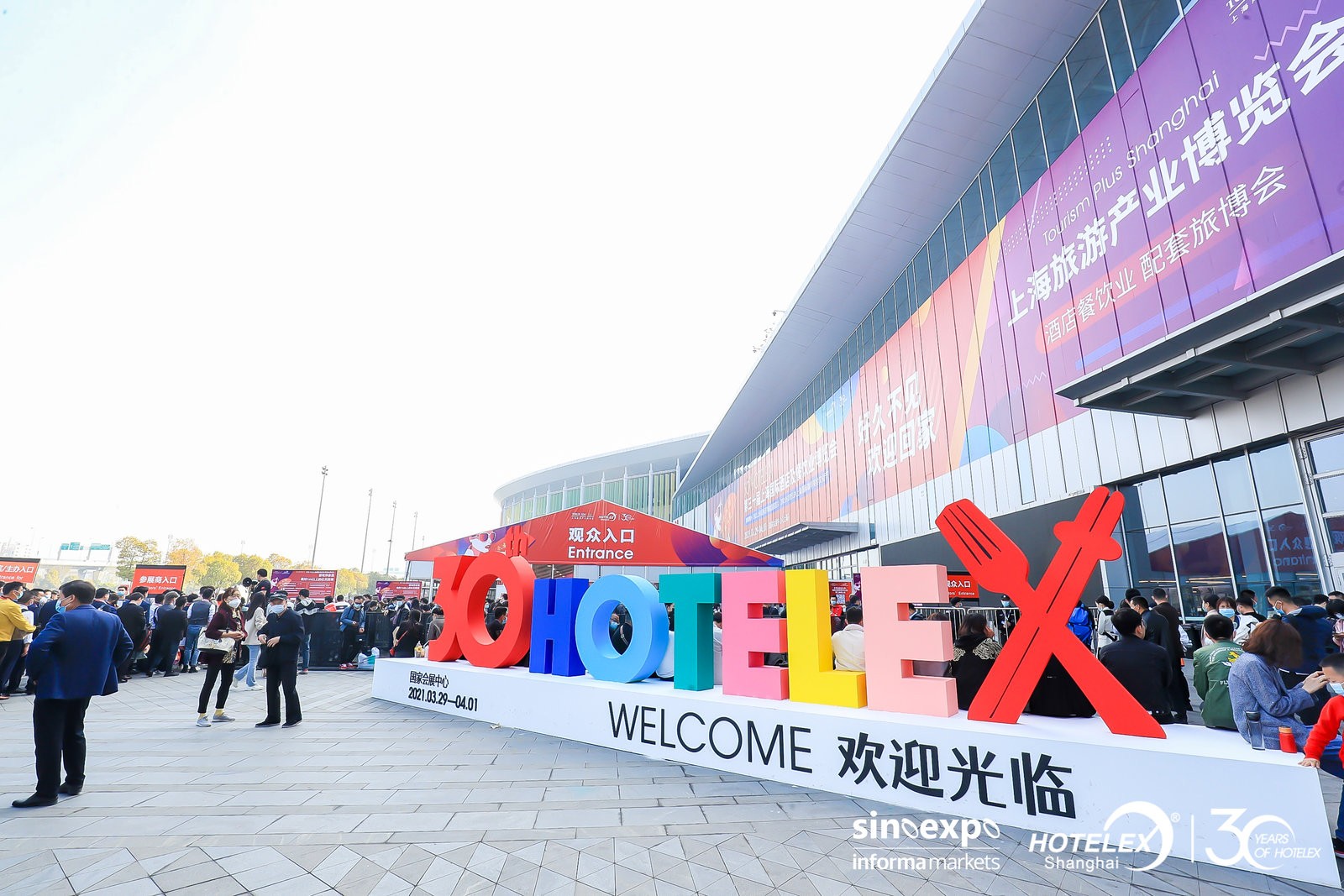 HOTELEX Shanghai: Connecting Global HoReCa Like Never Before