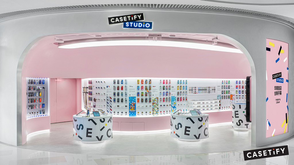 CASETiFY Opens Its First South China Store in Guangzhou