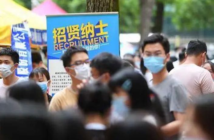 China Won’t Publish Youth Unemployment Data Amid ‘Improvements’