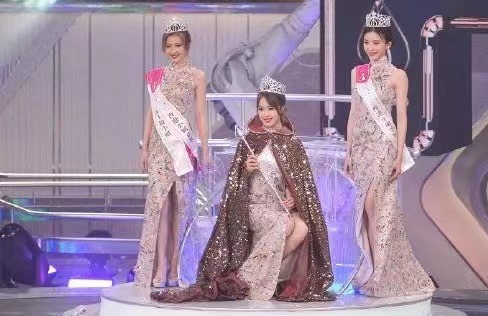 AI Takes the Spotlight at 2023 Miss Hong Kong Pageant Grand Finale