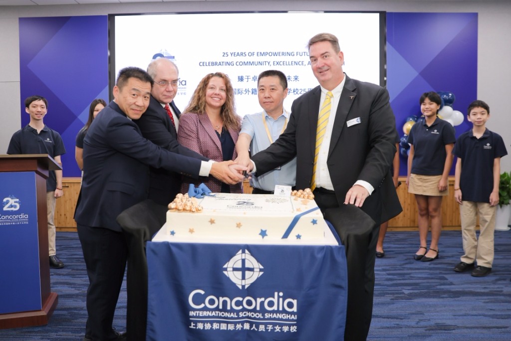 ​Concordia: 25 Years of Community, Excellence & Growth