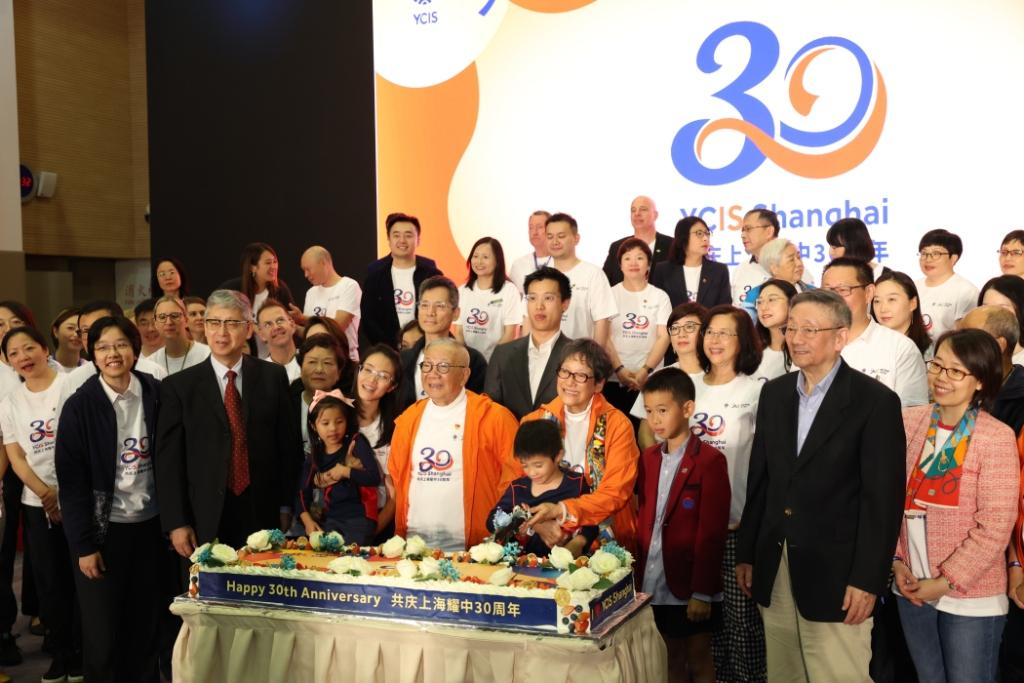 YCYW Founder's Day Marks 30 Years of YCIS Shanghai!