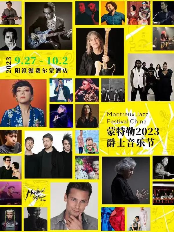 Accor Brings Legendary Montreux Jazz Festival to China