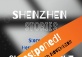 Shenzhen Stories