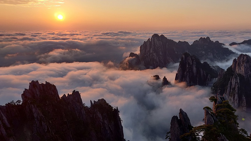 FREE Trip to UNESCO World Heritage Site Huangshan