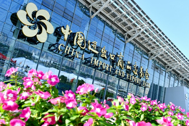 Traveling to the 134th Canton Fair? We've Got You Covered