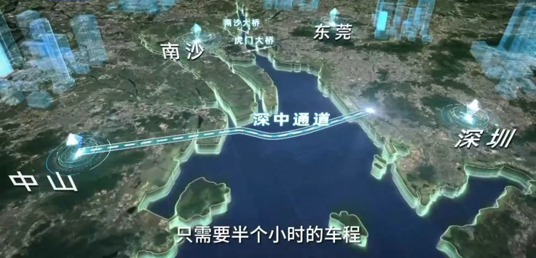Shenzhen-Zhongshan Corridor Expected to Open in 2024