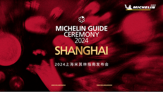 51 Restaurants Receive Stars in the 2024 Michelin Guide Shanghai