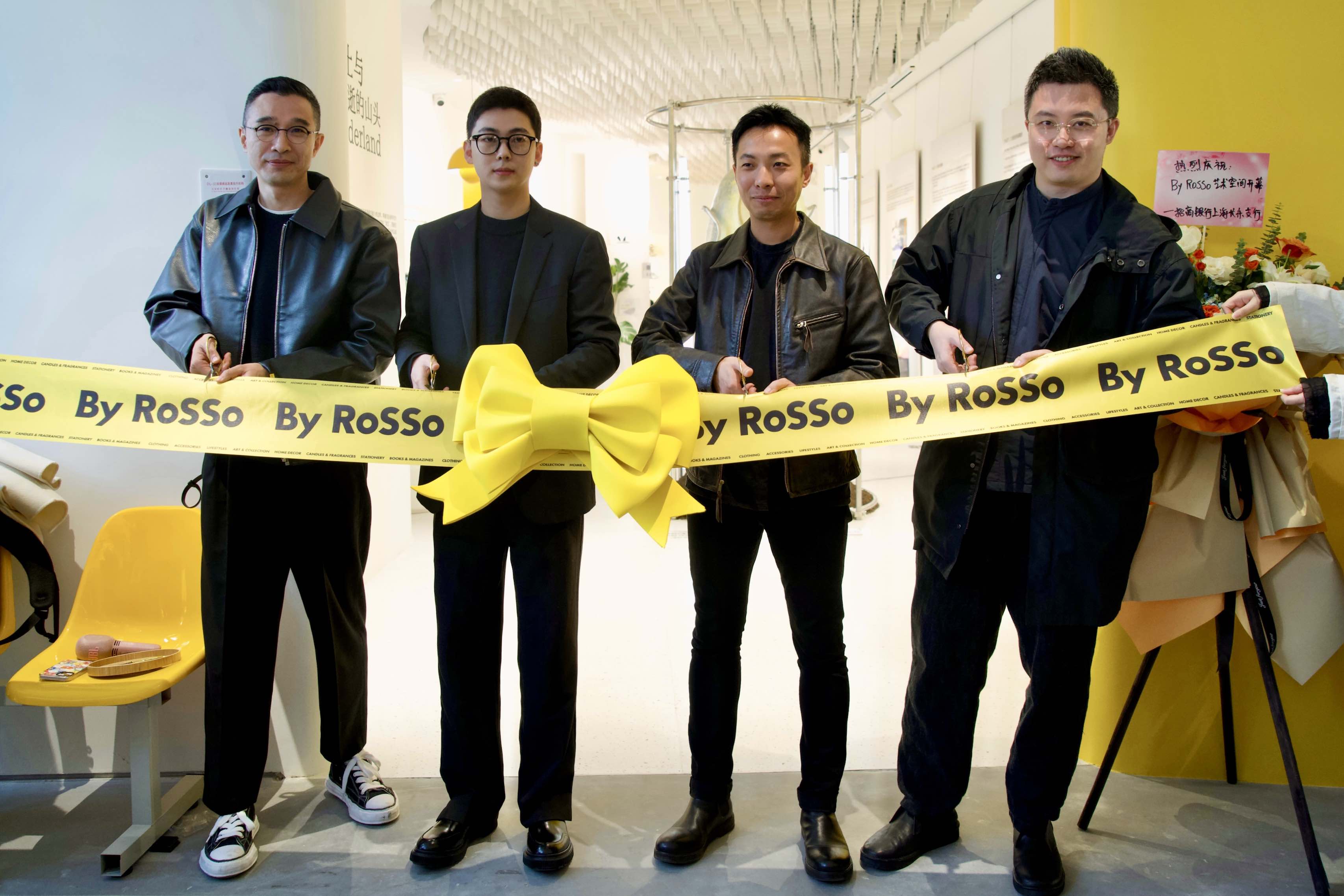 By RoSSo Art Space Officially Launches in Shanghai