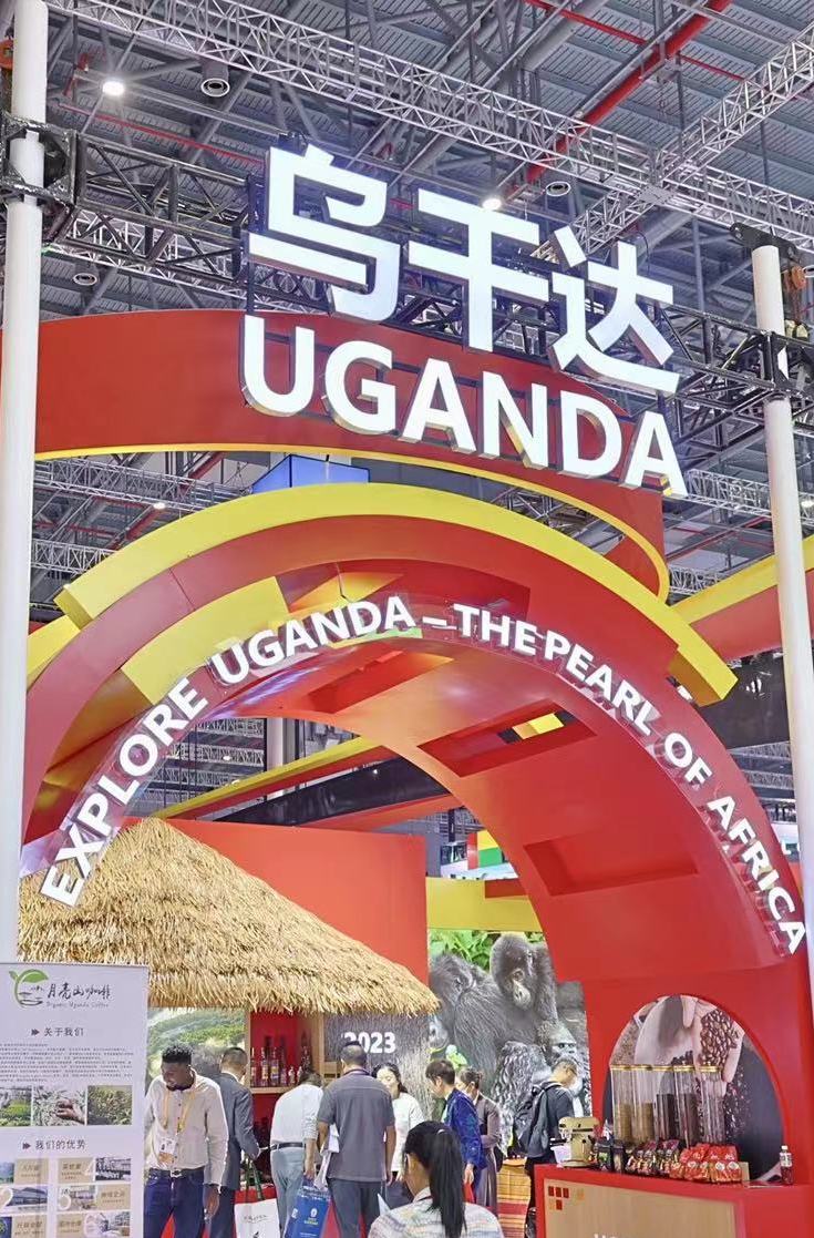 Uganda.jpeg