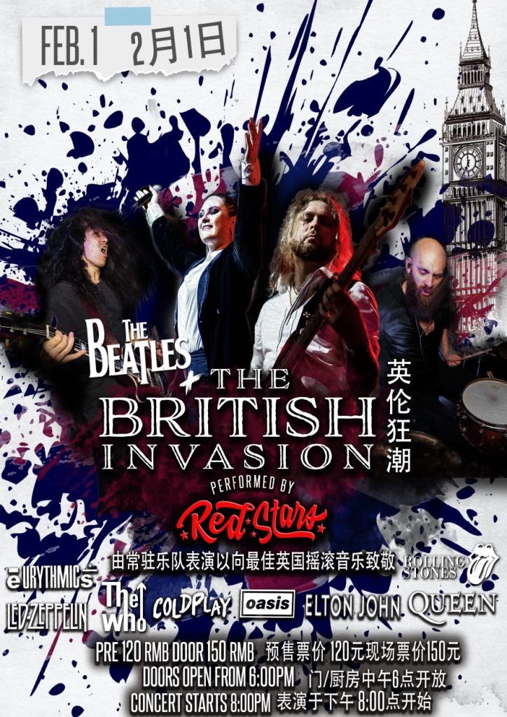 2-1-Beatles-British.jpg