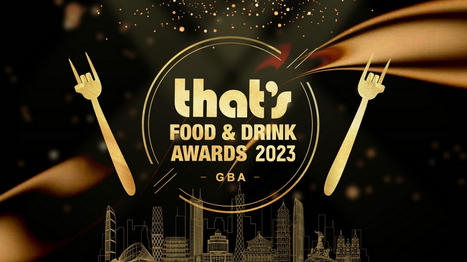 Nominations Open for 2023 That’s GBA Food & Drink Awards 
