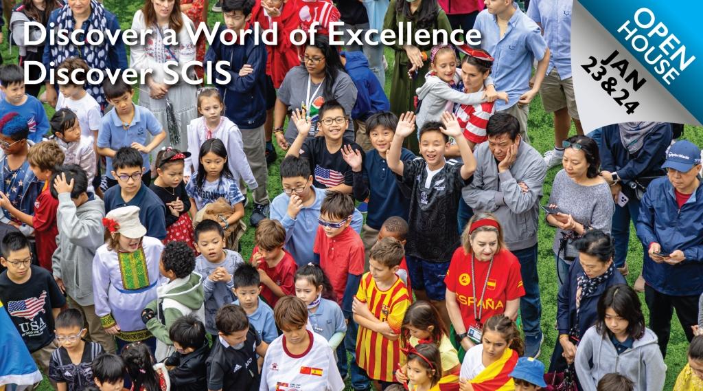 Final Call: Uncover Excellence at the SCIS Open House!
