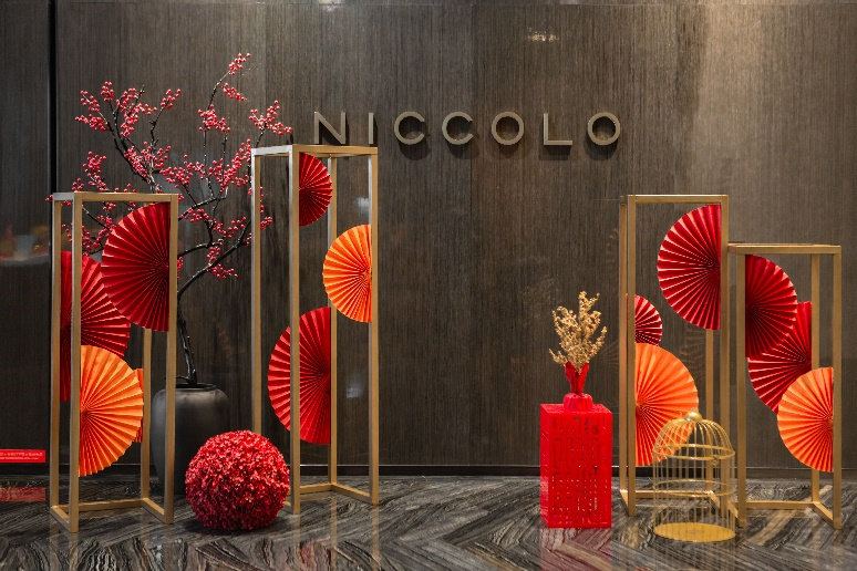 Skyline Hotel Niccolo Chongqing Celebrates Chinese New Year