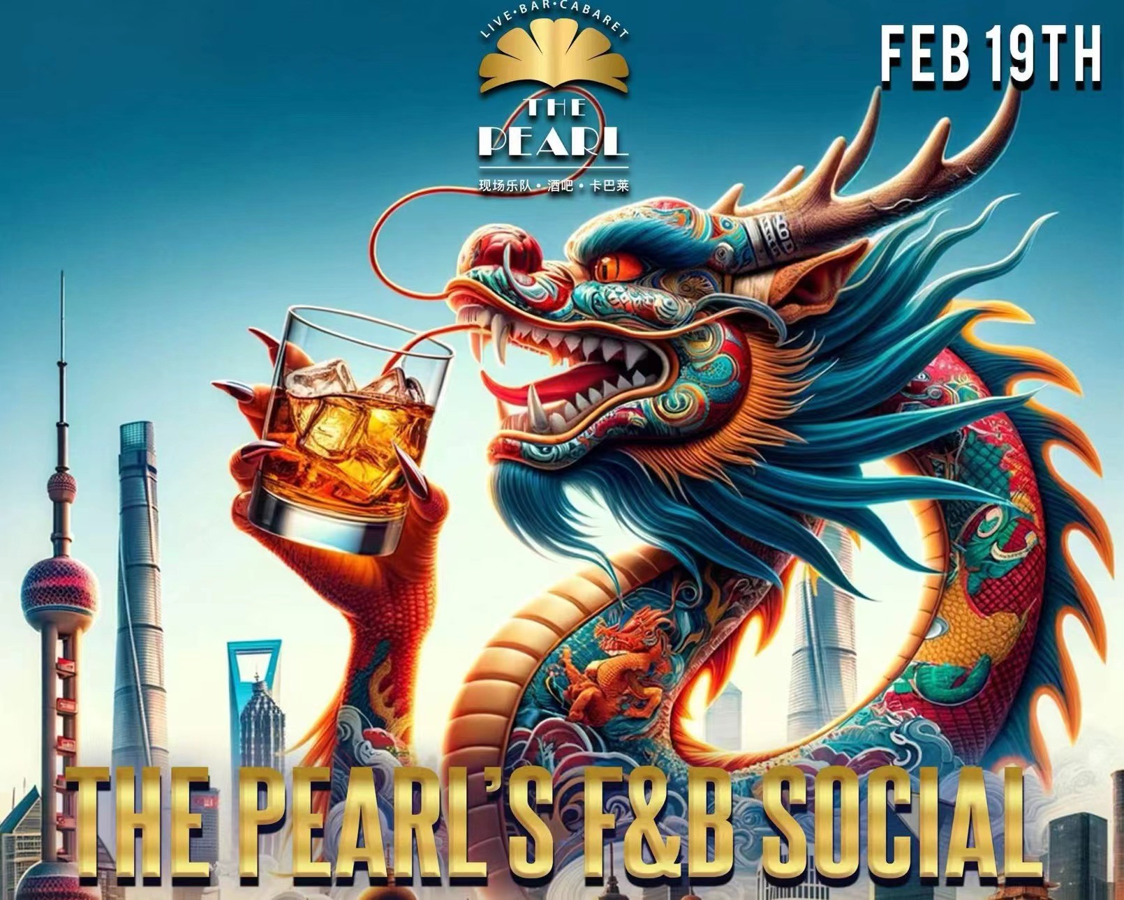 Shanghai F&B Social at The Pearl This Monday