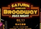 Broadway Jazz Night