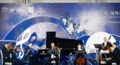 Vienna Classic Music Soloists Concert at Oriental Resort Guangzhou