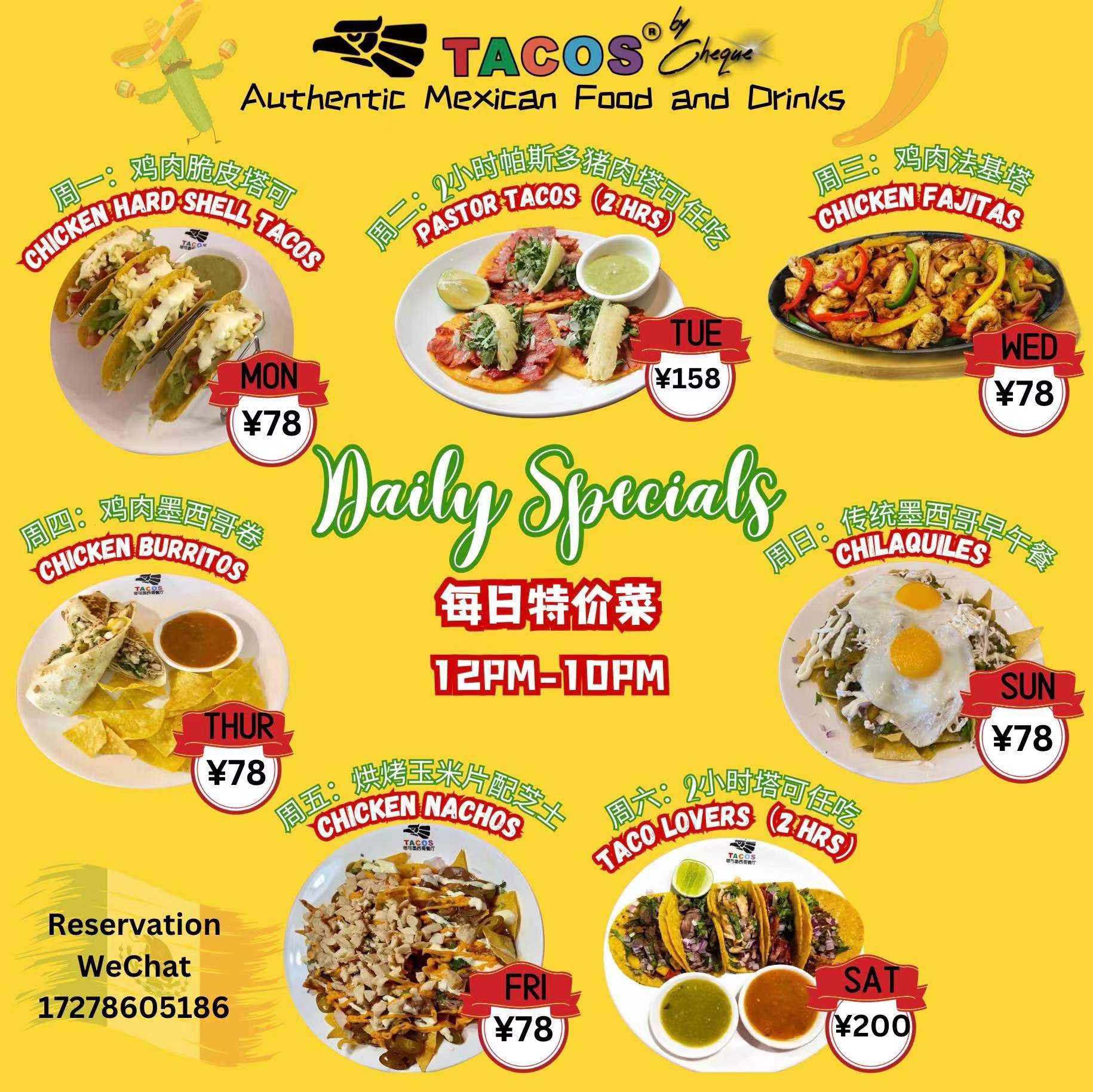 Daily-Special-Deals-at-TACOS-by-Cheque-GZ.jpg