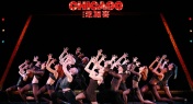 Broadway Musical 'Chicago' to Make Shanghai Debut!