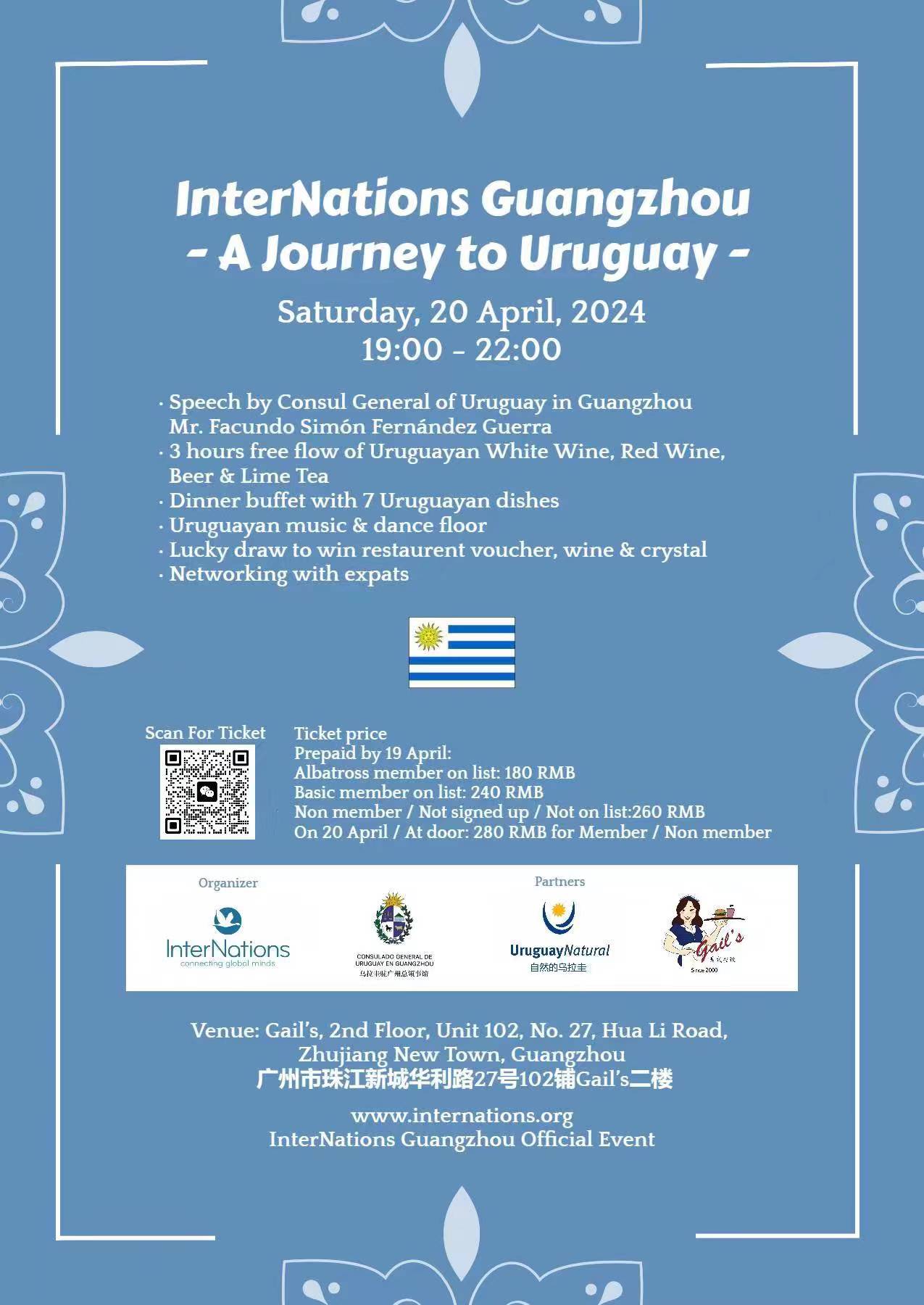 InterNations-Guangzhou-A-Journey-to-Uruguay.jpg