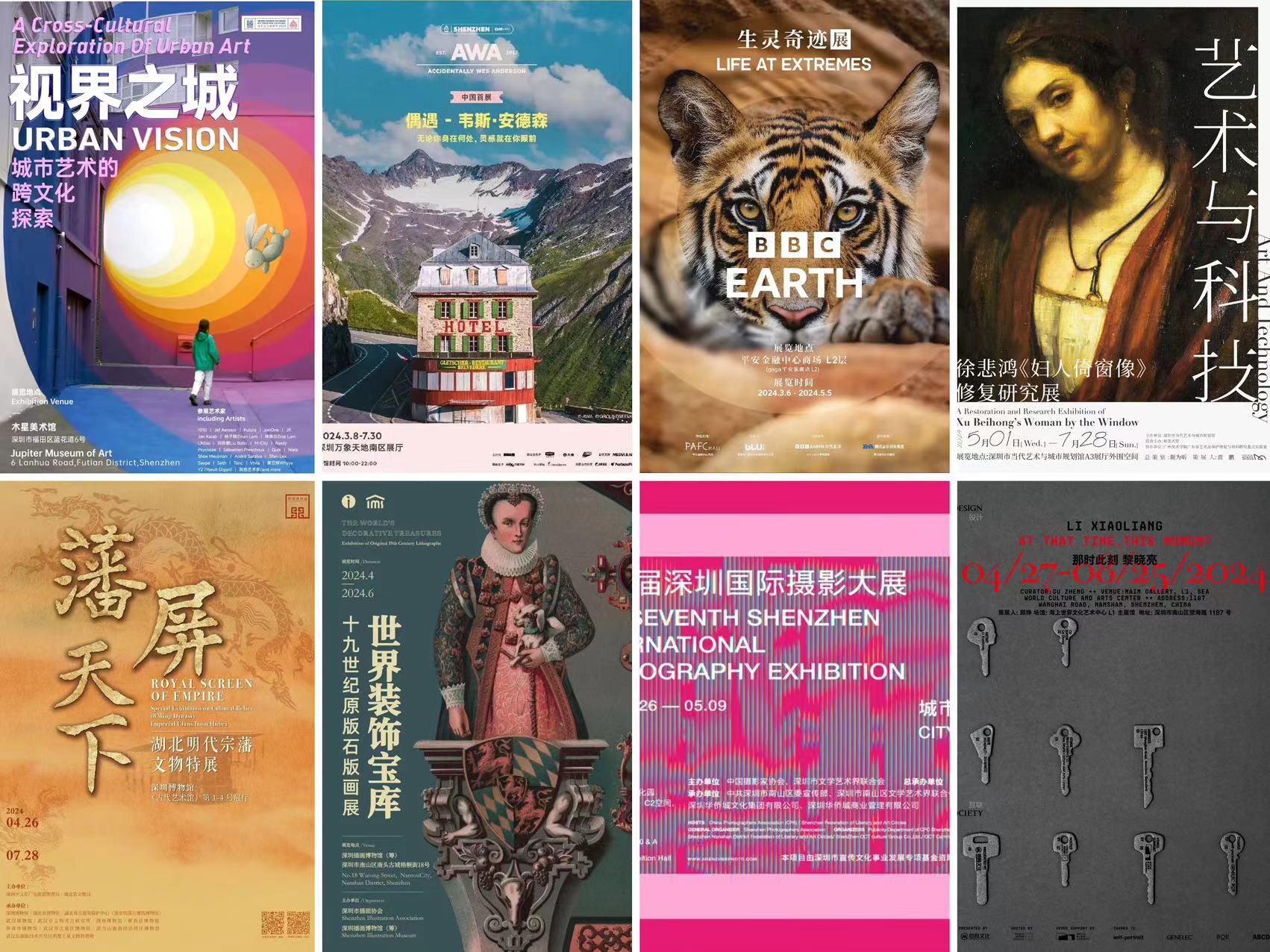 29 Amazing Art Shows This May in Shenzhen