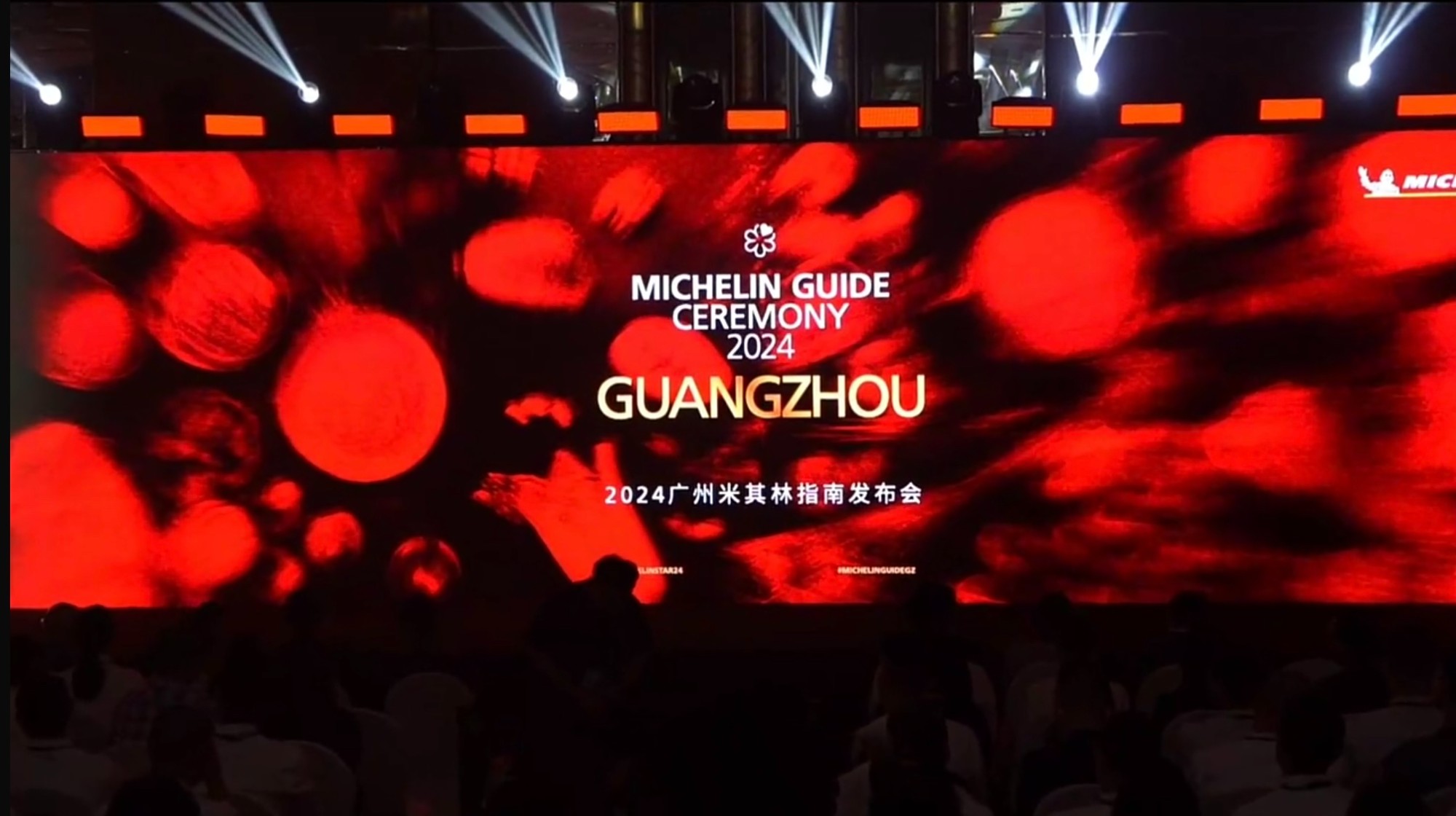 20 Restaurants Awarded Michelin Stars in 2024 Guangzhou Guide