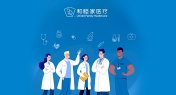 The Challenges & Rewards of Being a Family Doctor in Shanghai