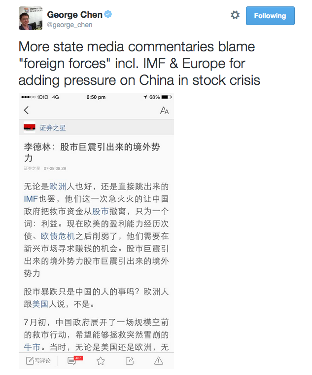 George Chen on Twitter highlights state media blaming China's stock crash on foreign forces