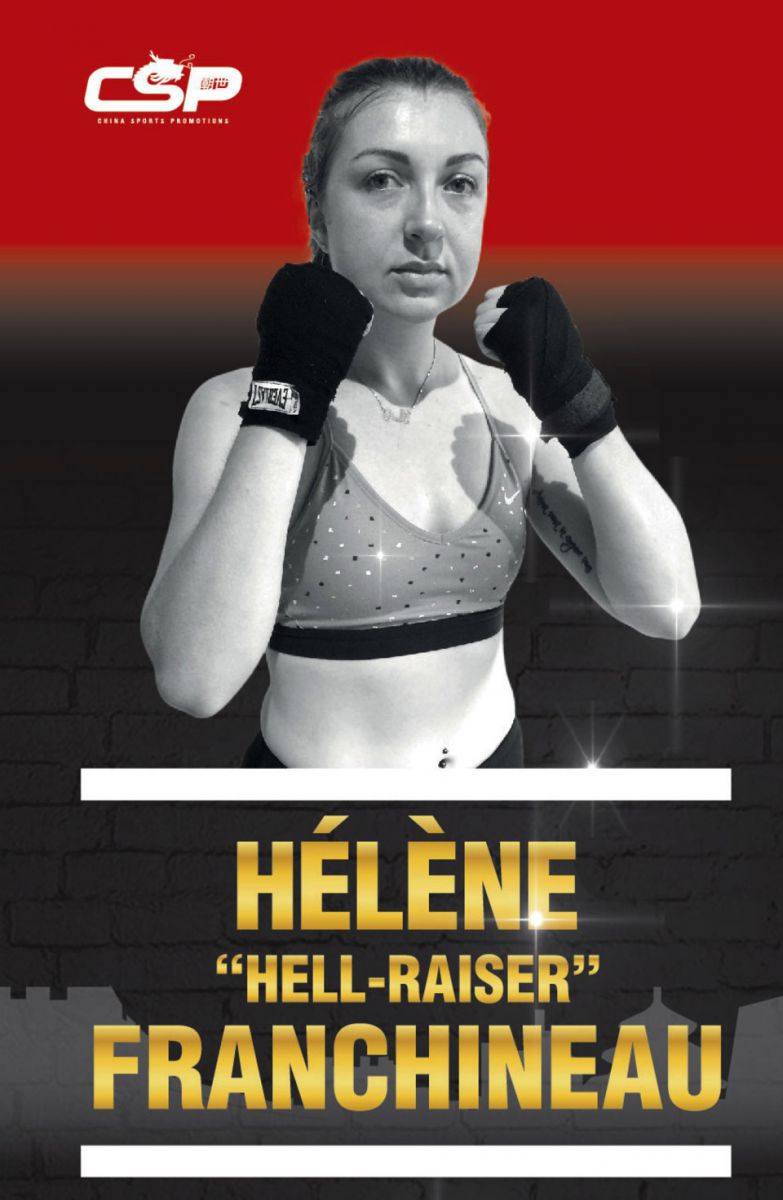 Hélène 'Hell-raiser' Franchineau Brawl on The Wall buy tickets