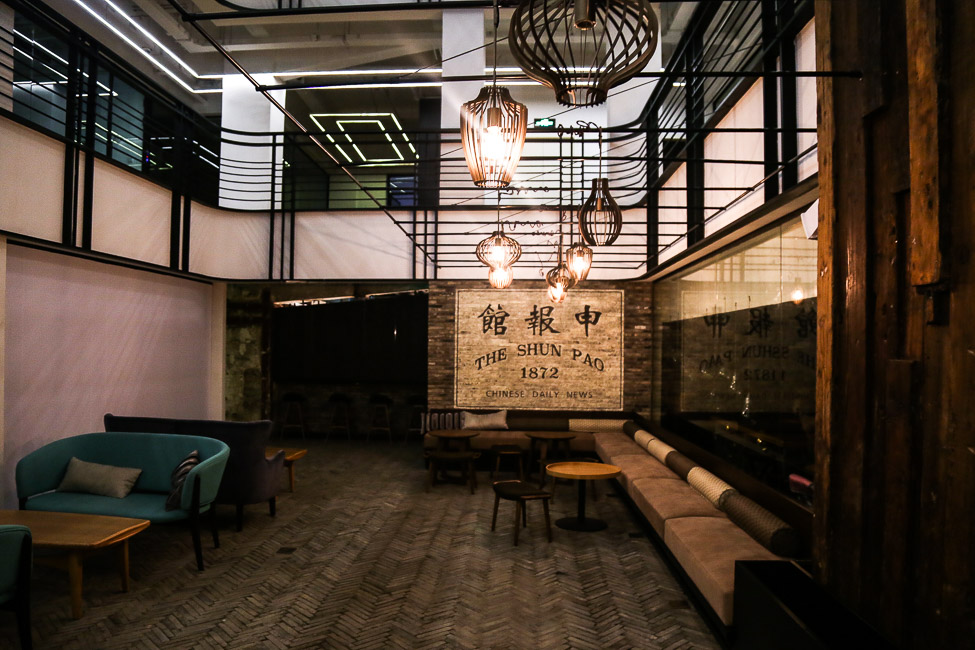 The Press cafe Shanghai