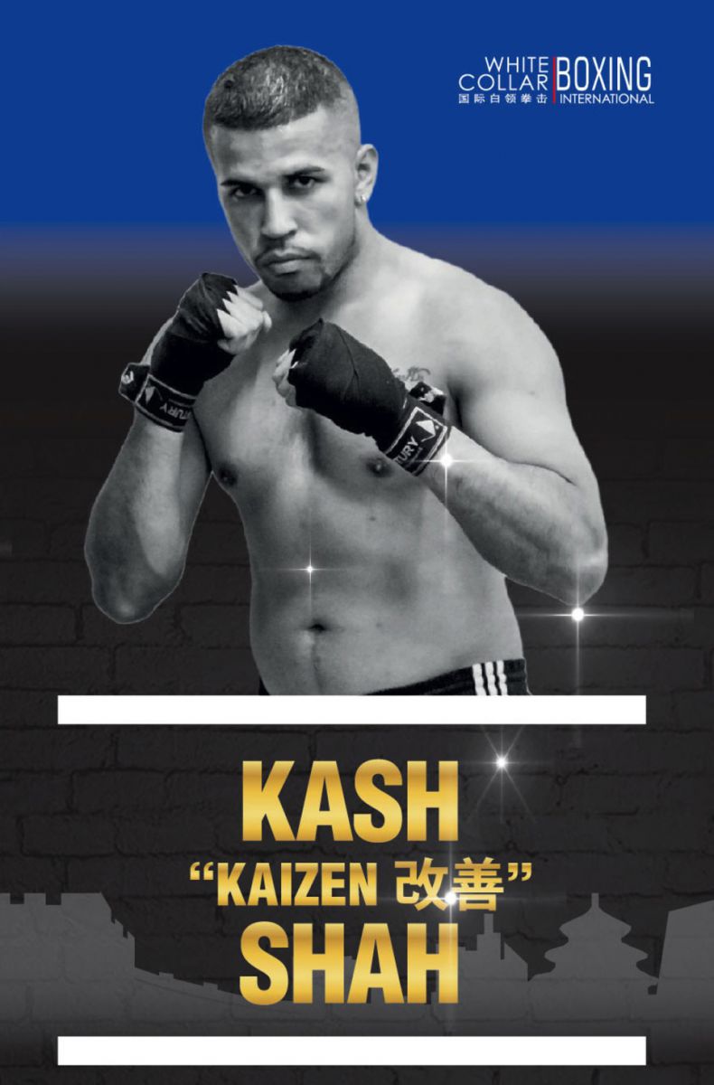 Kash 'KaiZen 改善' Shah Brawl on The Wall buy tickets