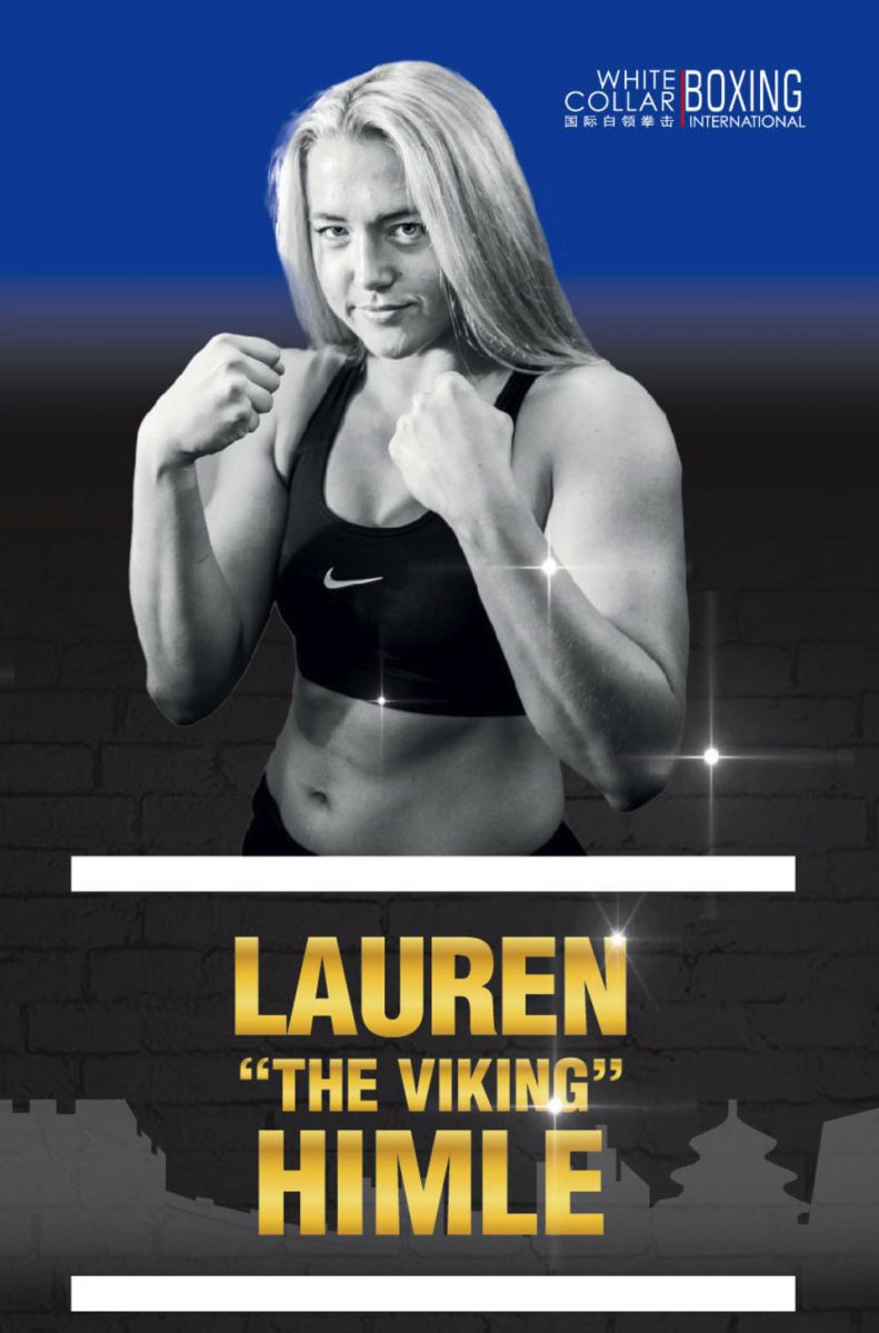 Lauren 'The Viking' Himle Brawl on The Wall buy tickets