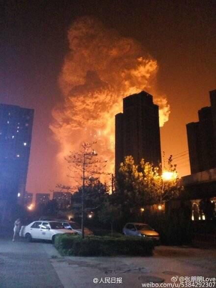 Tianjin explosion fireball