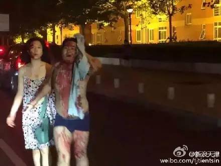 Tianjin explosions injured