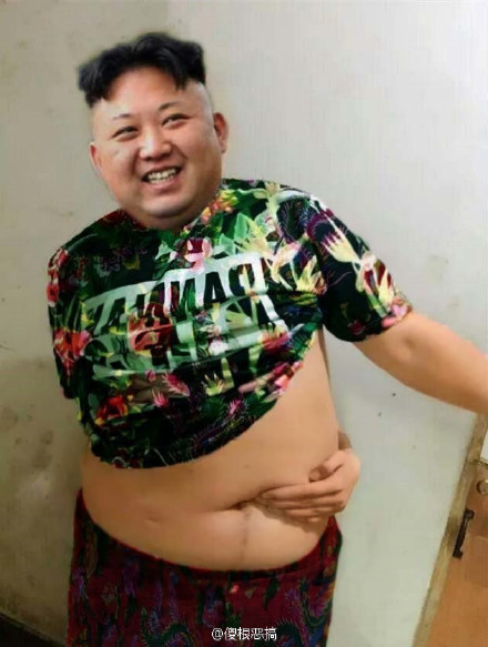 Weibo bellybutton challenge Kim Jong Un