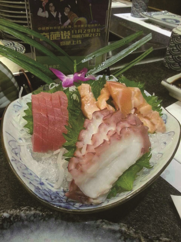 dongdu sushi