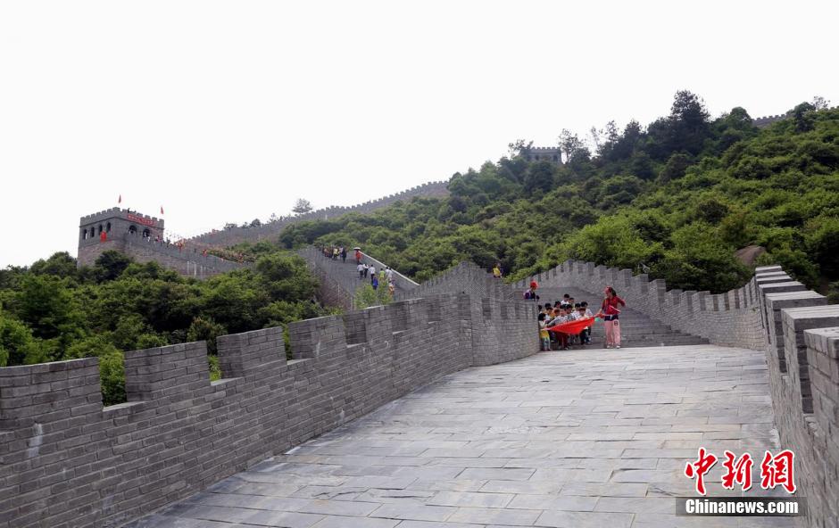 Fake Great Wall
