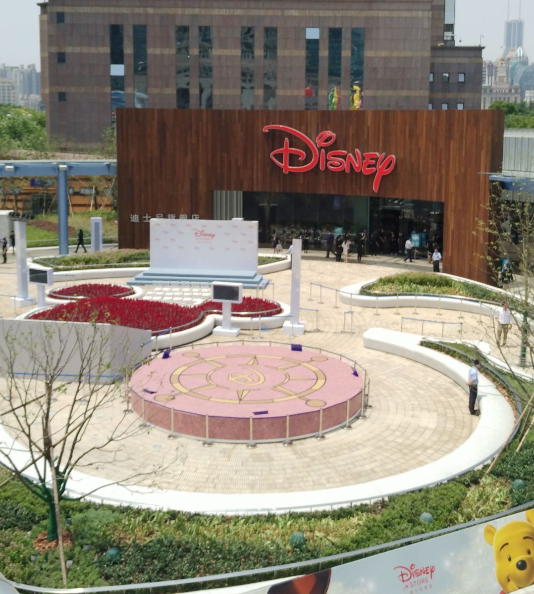 Disney Store, Shanghai
