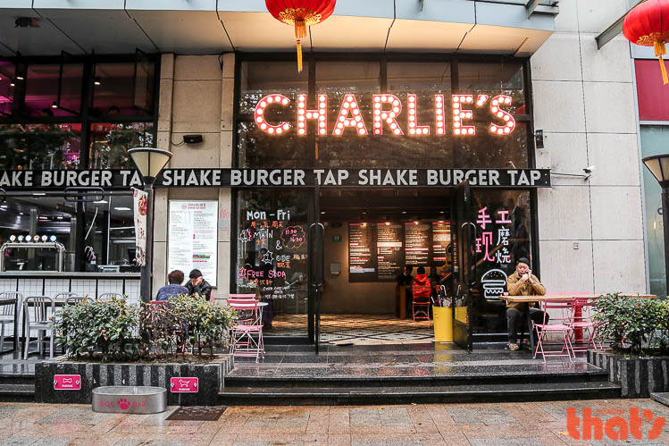 Charlie's Burger Restaurant Shanghai