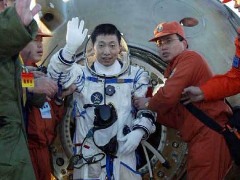 China first man space
