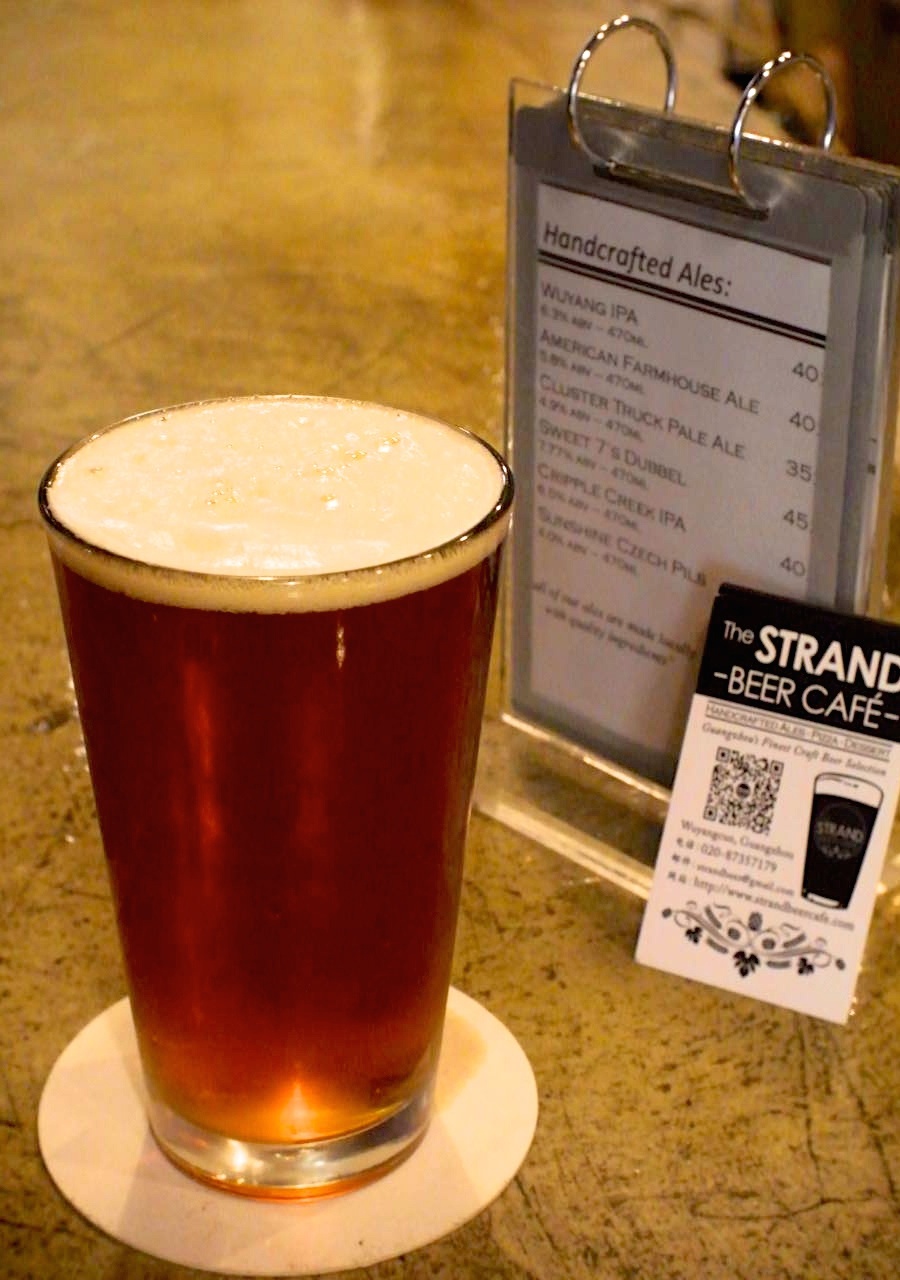 Pumpkin spice beer at The Strand.