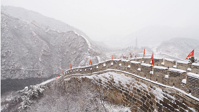 Great Wall blanketed in snow