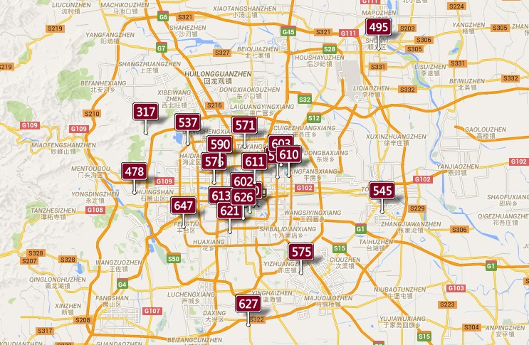 The AQI in Beijing went beyond index in some areas of the city on November 30, 2015.