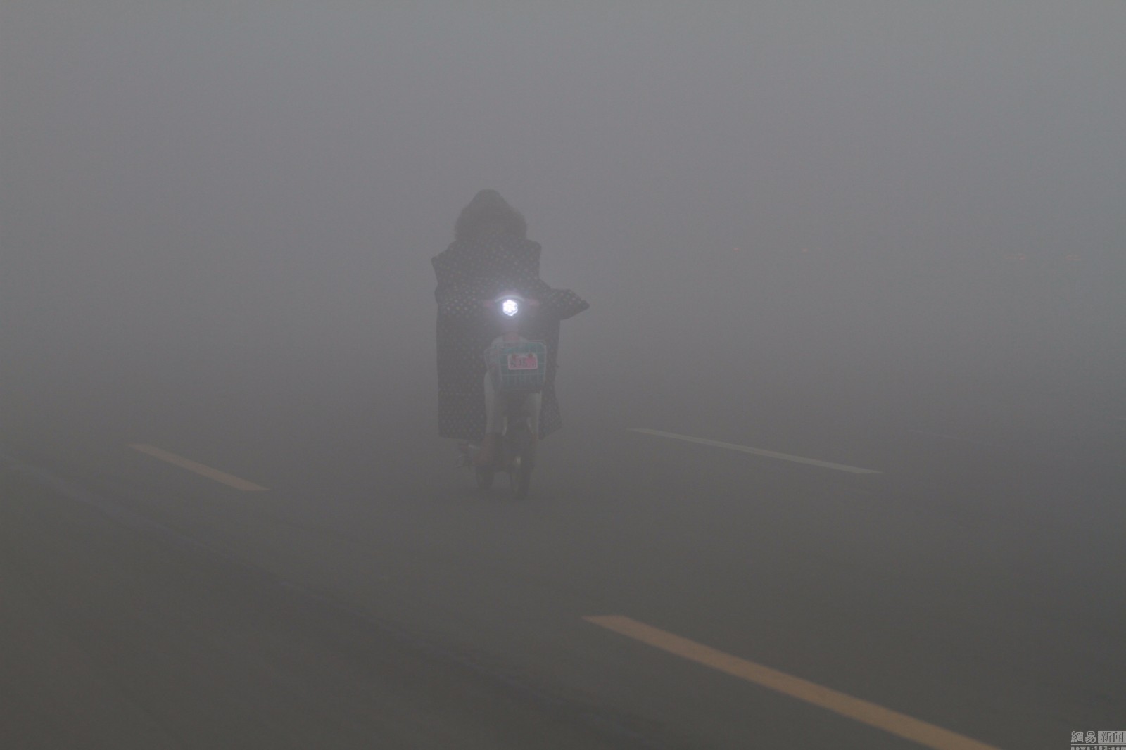 Heavy smog hits Shandong province on November 30, 2015