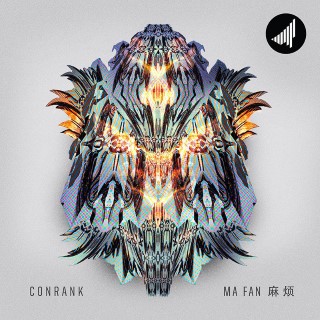 Conrank - Ma Fan