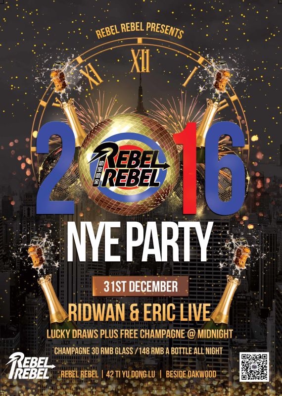 Rebel-Rebel-NYE-Party.jpg